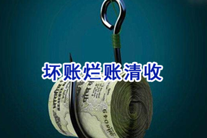 代位追偿需履行告知义务吗？